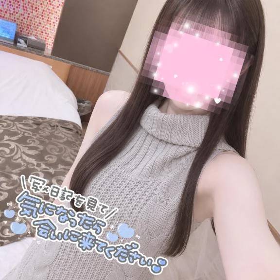 事前予約ありがとう😭