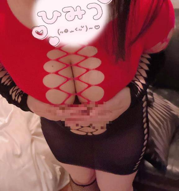 ♡事後報告♡