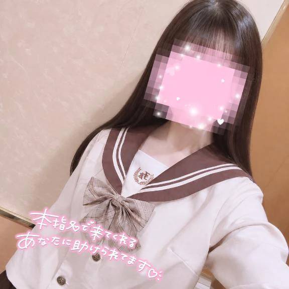 10/14 本指名 Nさん︎💕︎