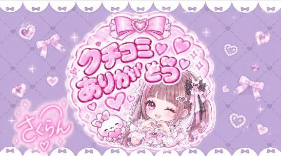 🤤やみつきな腹パンチ💥最高すぎたあぁ♡