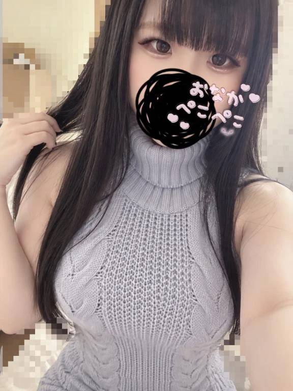 ♡事後報告♡