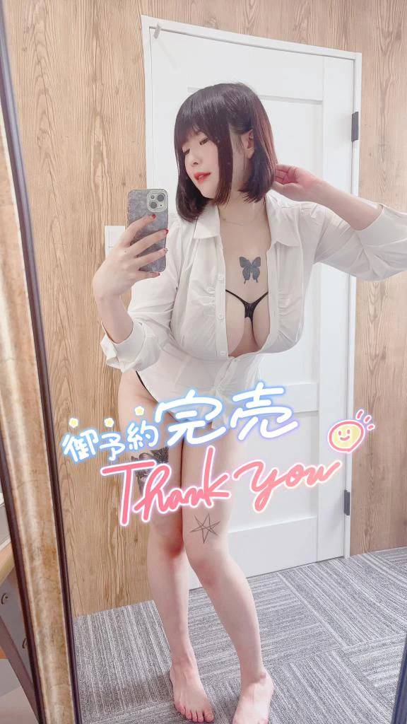 3日目も投票お願いします♡