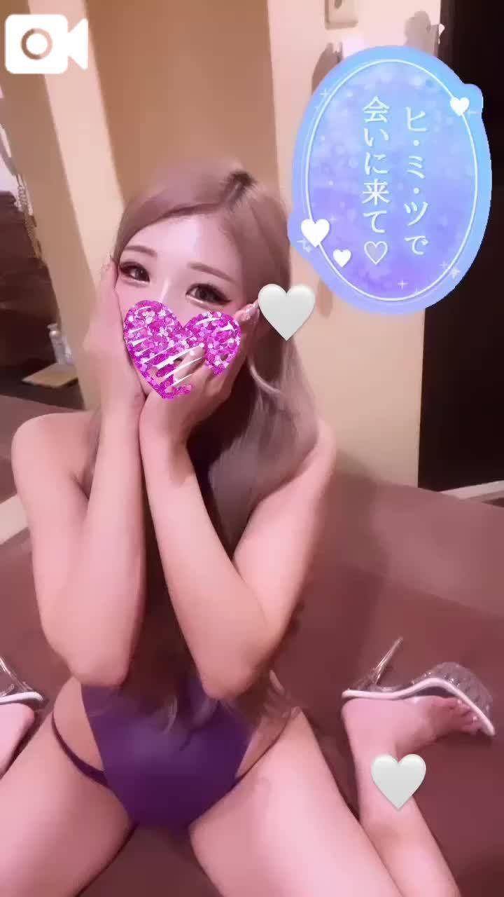 🎦お礼💌本指名H様❤️