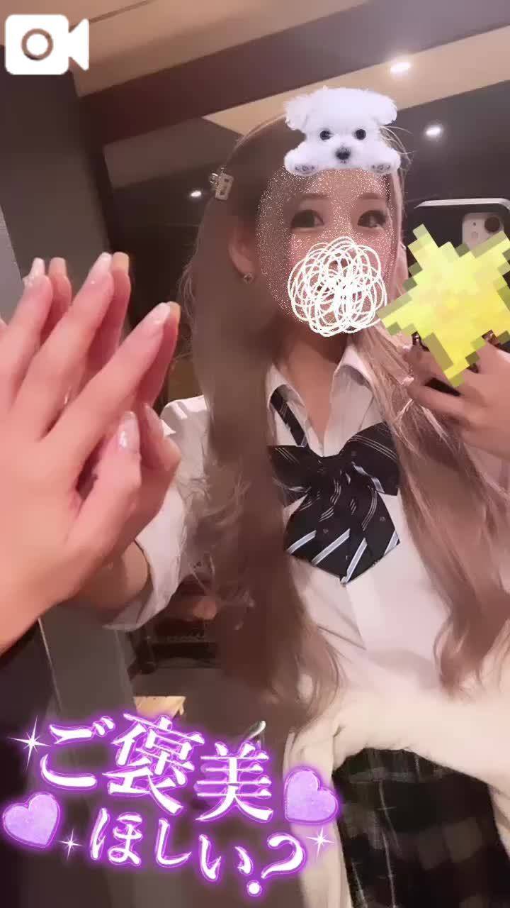 🎦うけしゅー💖