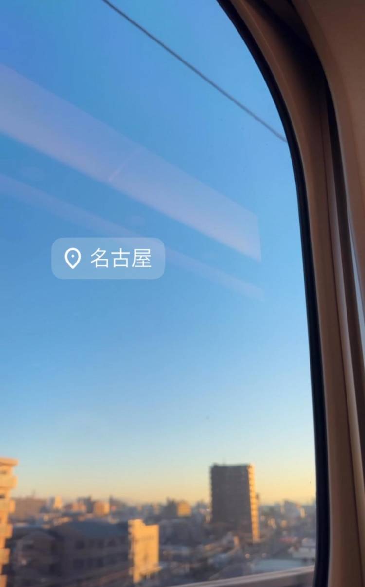 弾丸名古屋の旅🚅💭