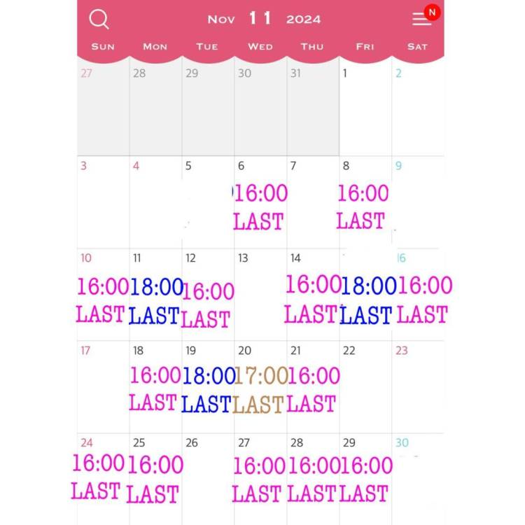 🌷11月のシフト🌷