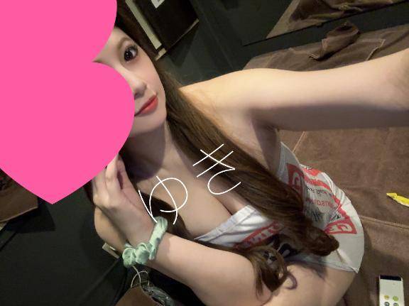 ありがとーーん❤️