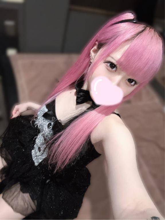 いますん👍🏻