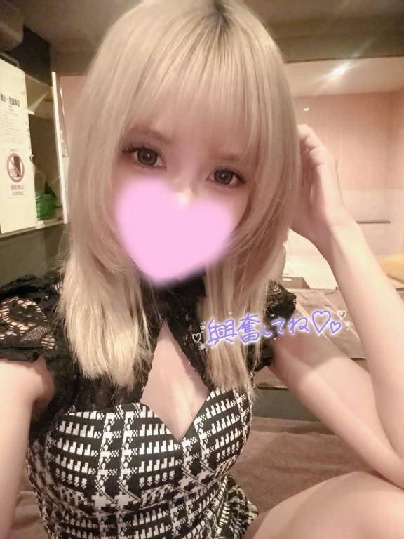 お礼💌