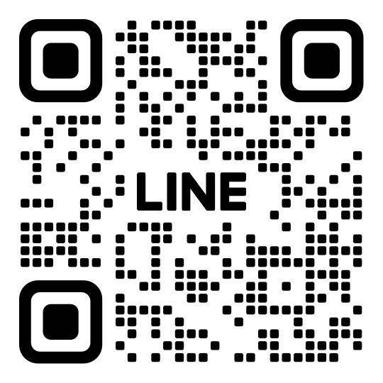 LINEからっっ❤️‍🔥❤️‍🔥🥰