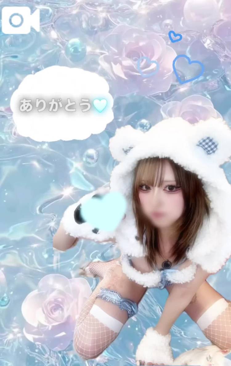 🎀14:20~60分のお兄さん🎀