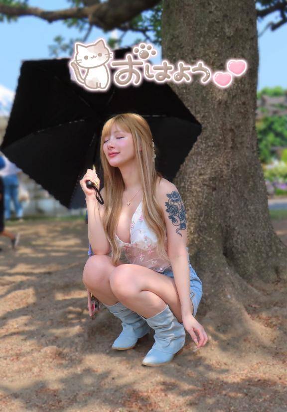 🌞💋おはょ💋🌞