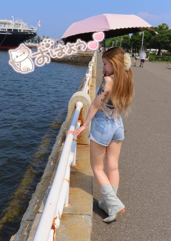 🌞💕天気の娘💕🌞