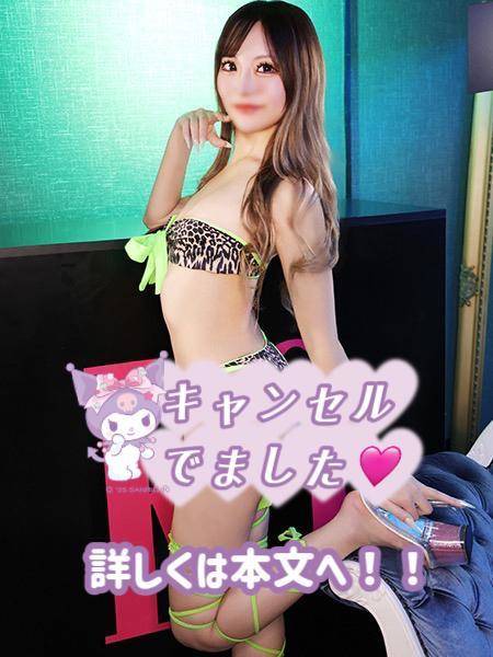 りょう（クラブKG）