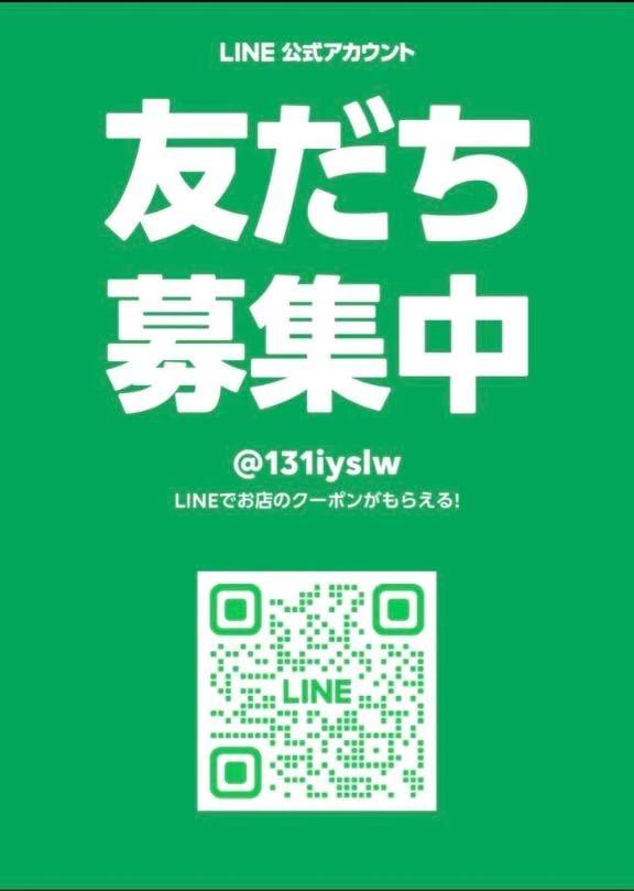 9月の🈳❗️