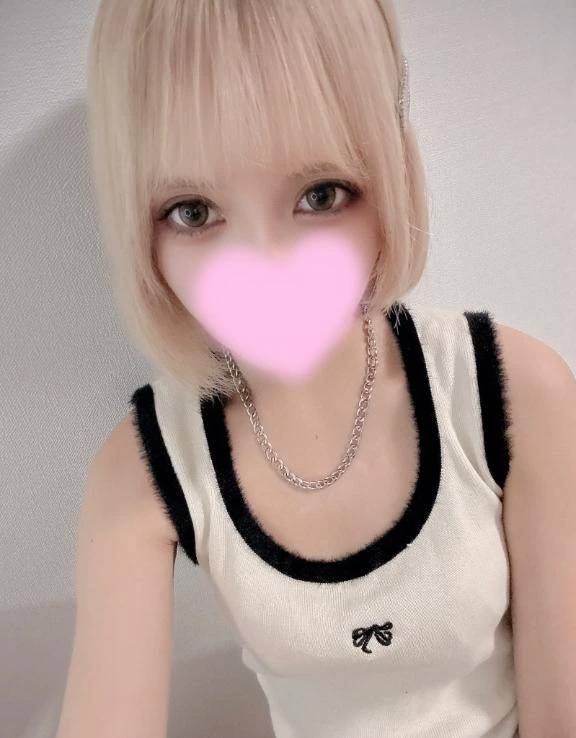 お礼💌