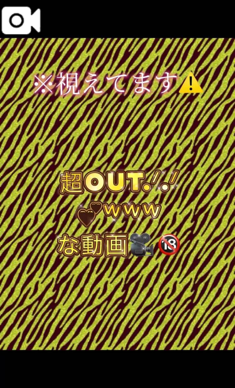 ここも（クラブKG）