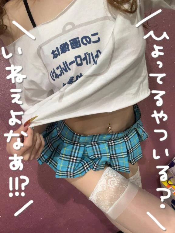 本指名アブルル様👸💬💖