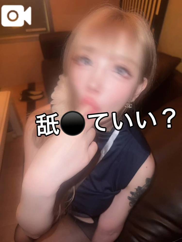 ※音注意⚠️(咥え動画♡♡)