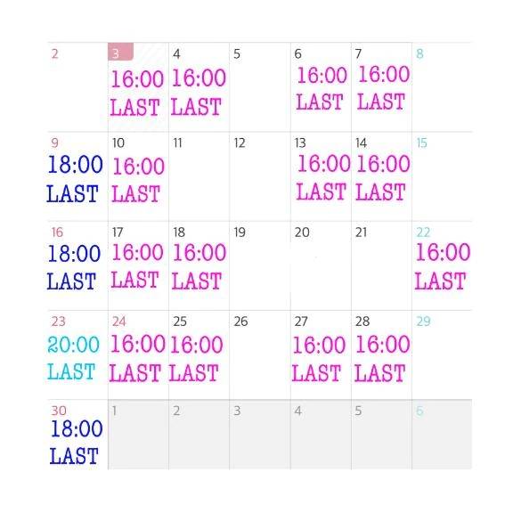 🩵💙11月のシフト💙🩵