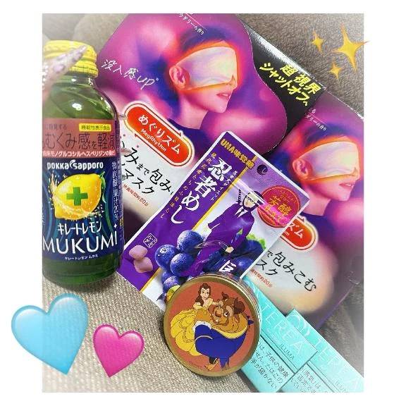 ✨️💝仲良しK君💝✨️