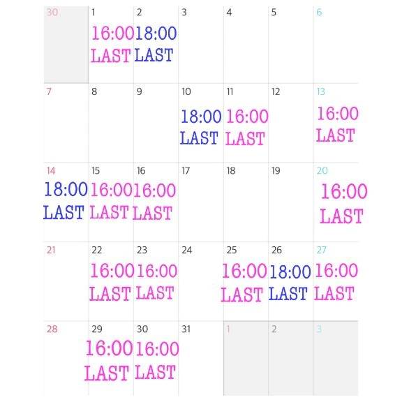 ❤️🎅12月のシフト🎅❤️