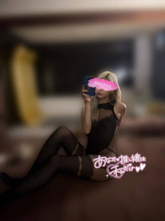 あいみ（クラブKG）