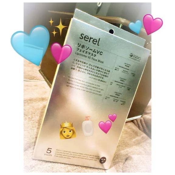 🩷初めまして様🩷