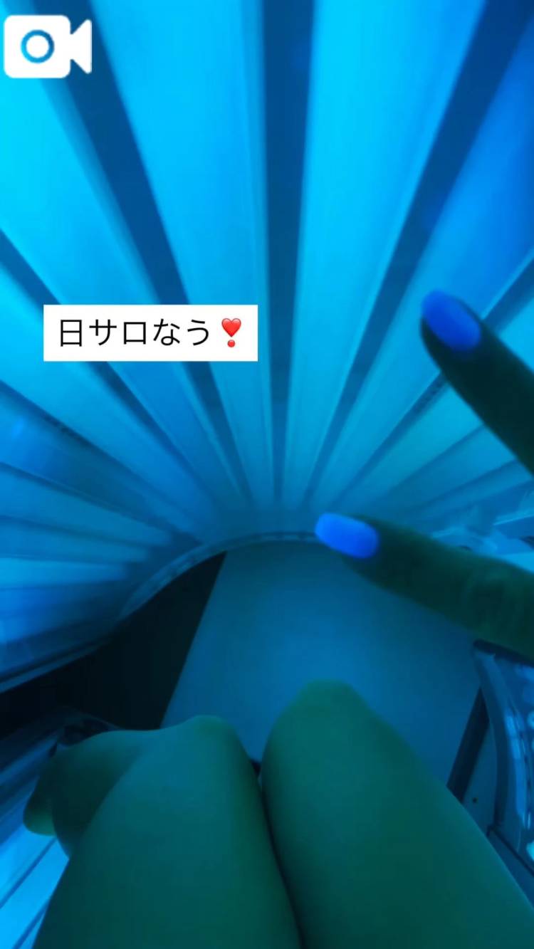 日サロなう😍