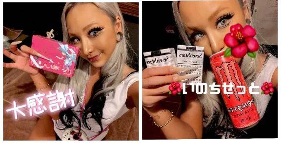 逆ちょこ🍫💝🐇🌹♣👩🎩💕