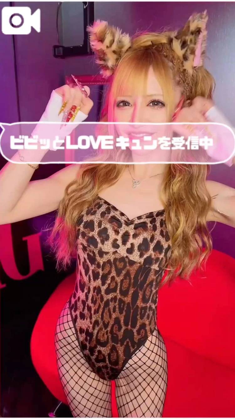 りお【殿堂入り】（クラブKG）