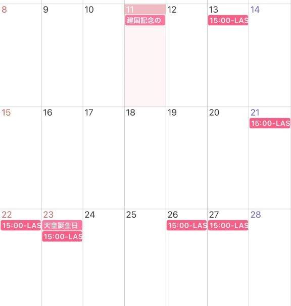 ここみ（クラブKG）