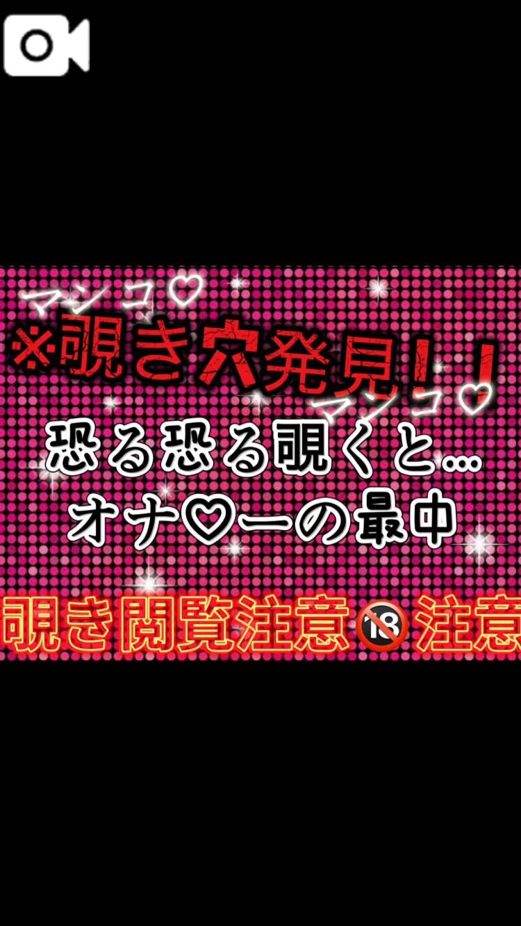 ここも（クラブKG）