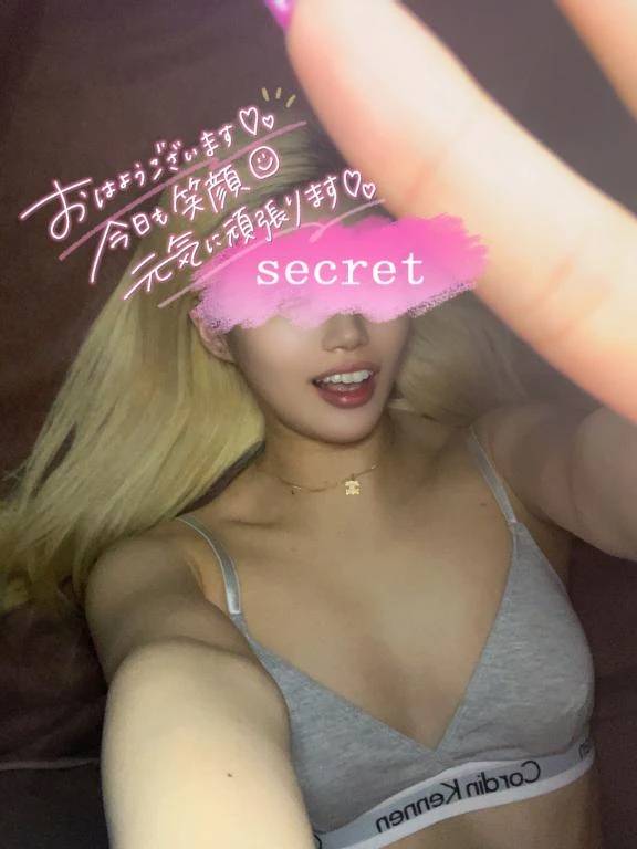 次回姫予約受付ちゅ😚