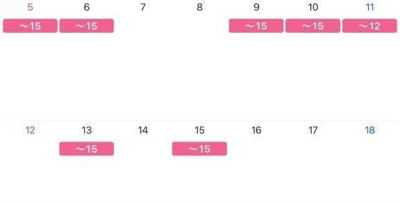 アンジー（クラブKG）