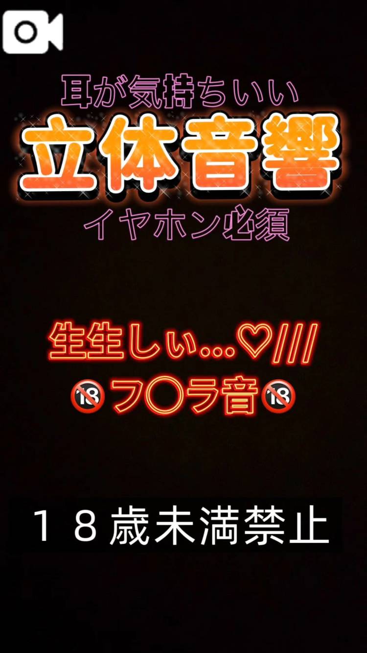 ここも（クラブKG）