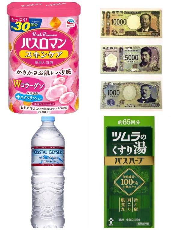 あお（クラブKG）