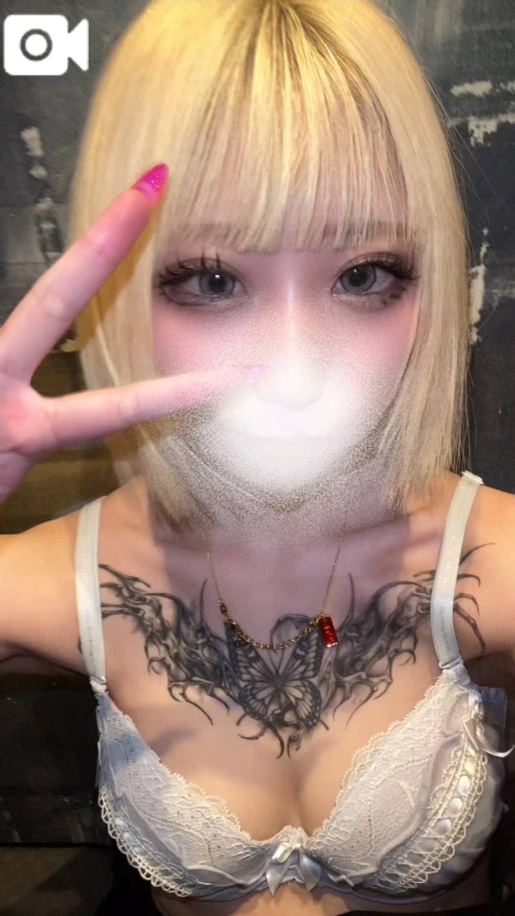 😵‍💫💭💗