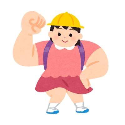 本日も完売ありがとう🙌