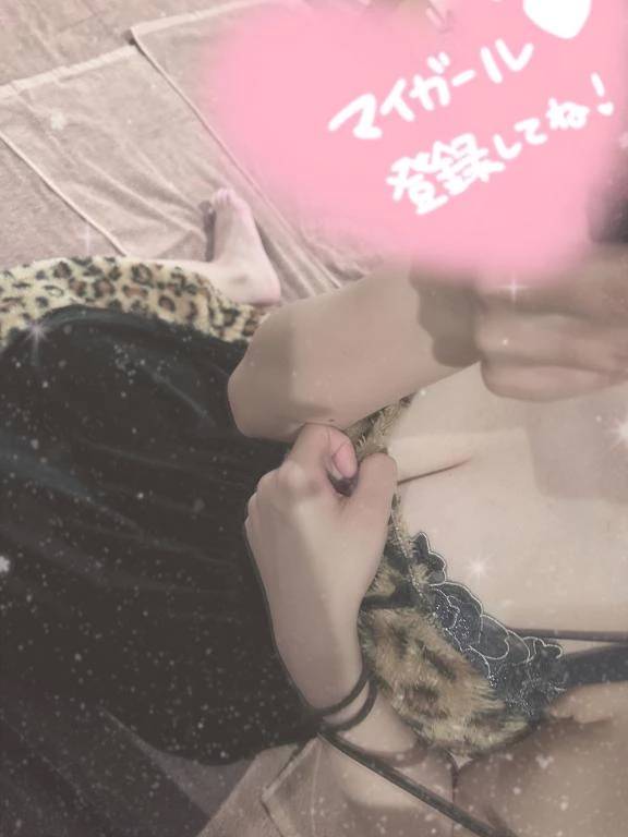おはゆー