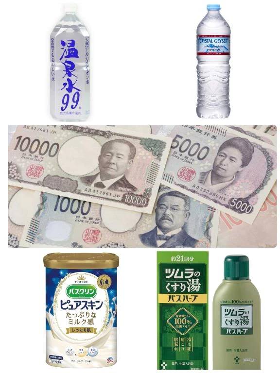 わたしが喜ぶ差し入れ集🫶🫶