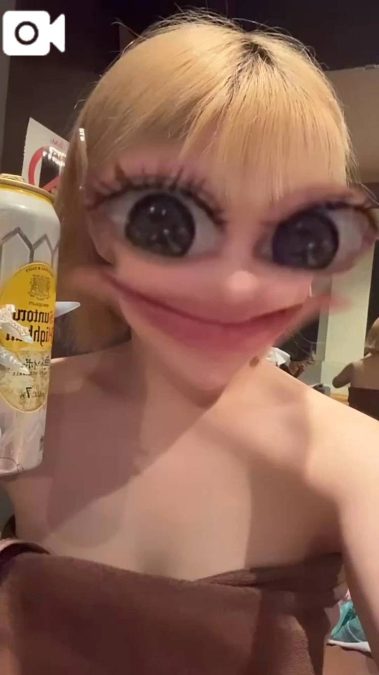 なう