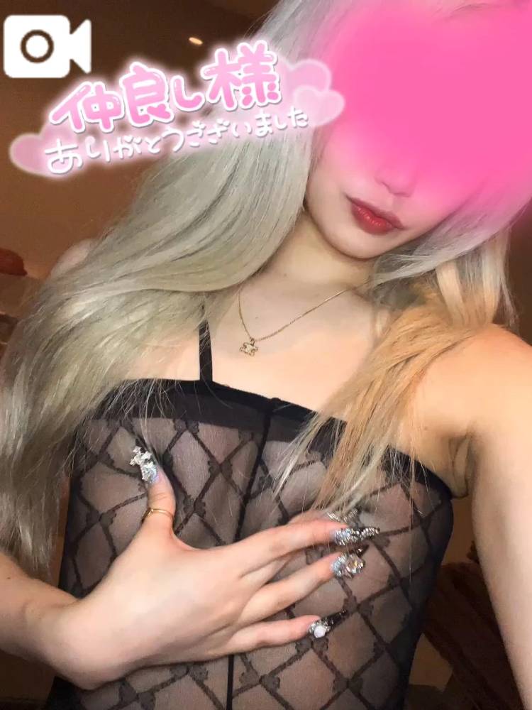 お盆残り枠わずか💖