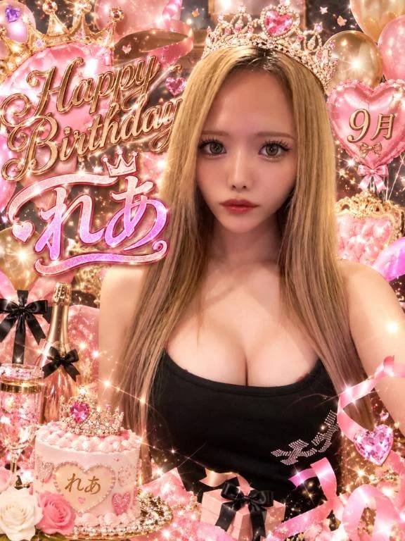 🎂9月ラスト🎂