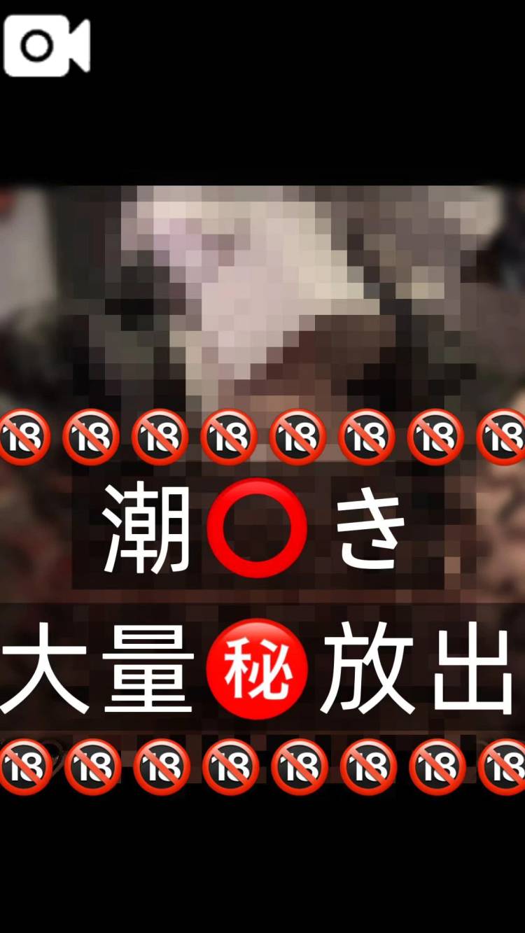 ※音量注意🚨❤️❤️