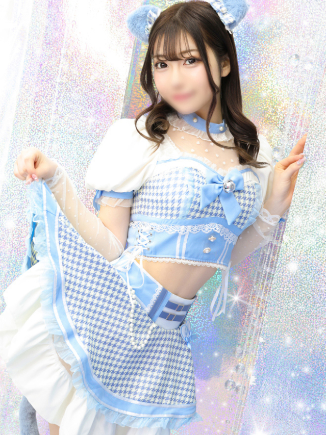 クリ南 るい(クラブKG)