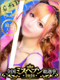 クラブKG
