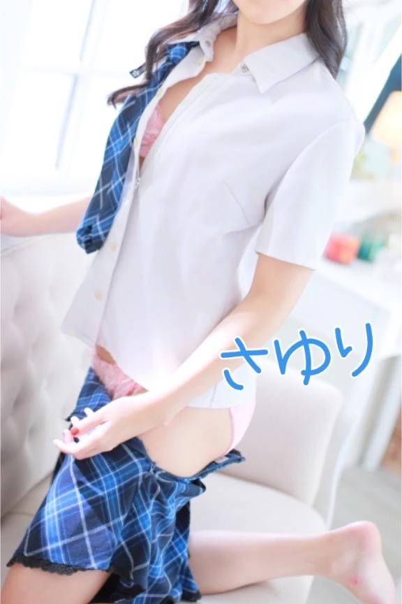 明日20時〜🏩❤️