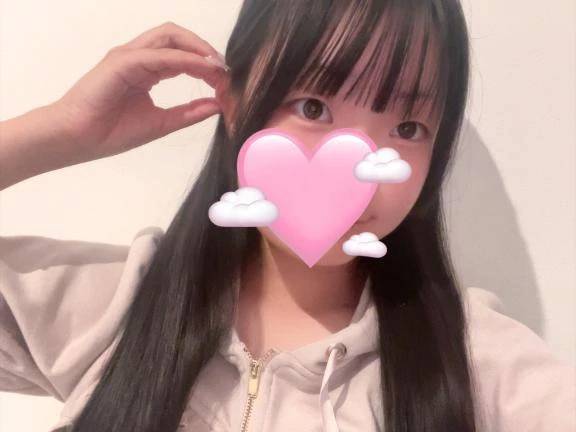 あした！