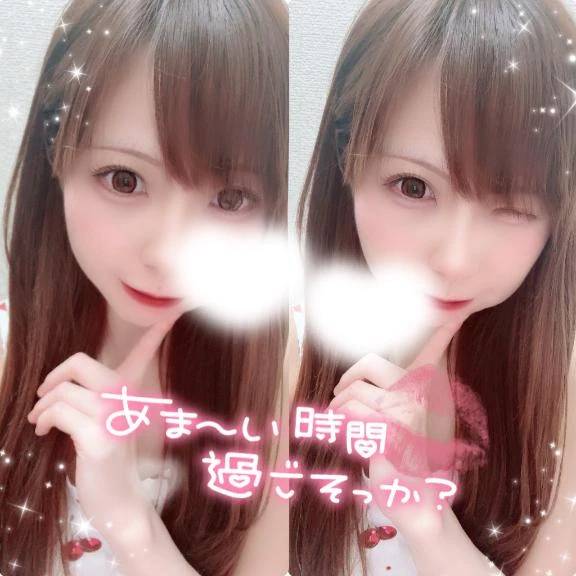 🎀さがしてくれますか？🎀